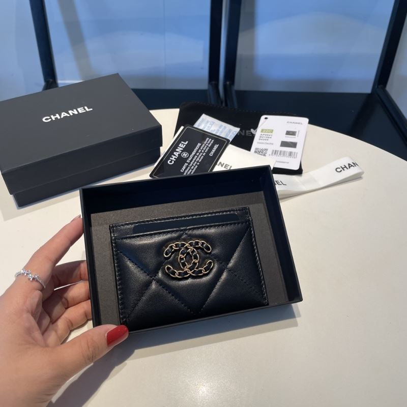 Chanel Wallet Purse